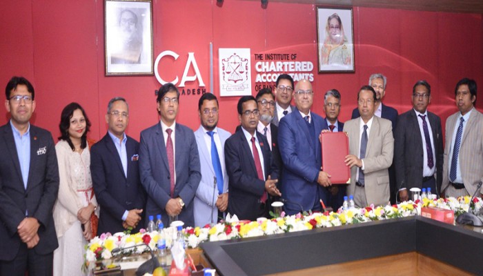 পদ্মা ব্যাংক ও আইসিএবি’র মধ্যে সমঝোতা স্মারক স্বাক্ষর